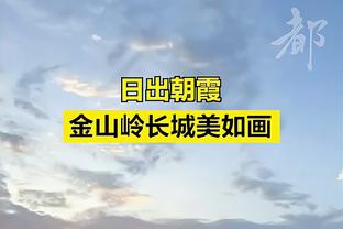 又伤一个后卫！皇马官方：吕迪格左大腿股外侧肌损伤